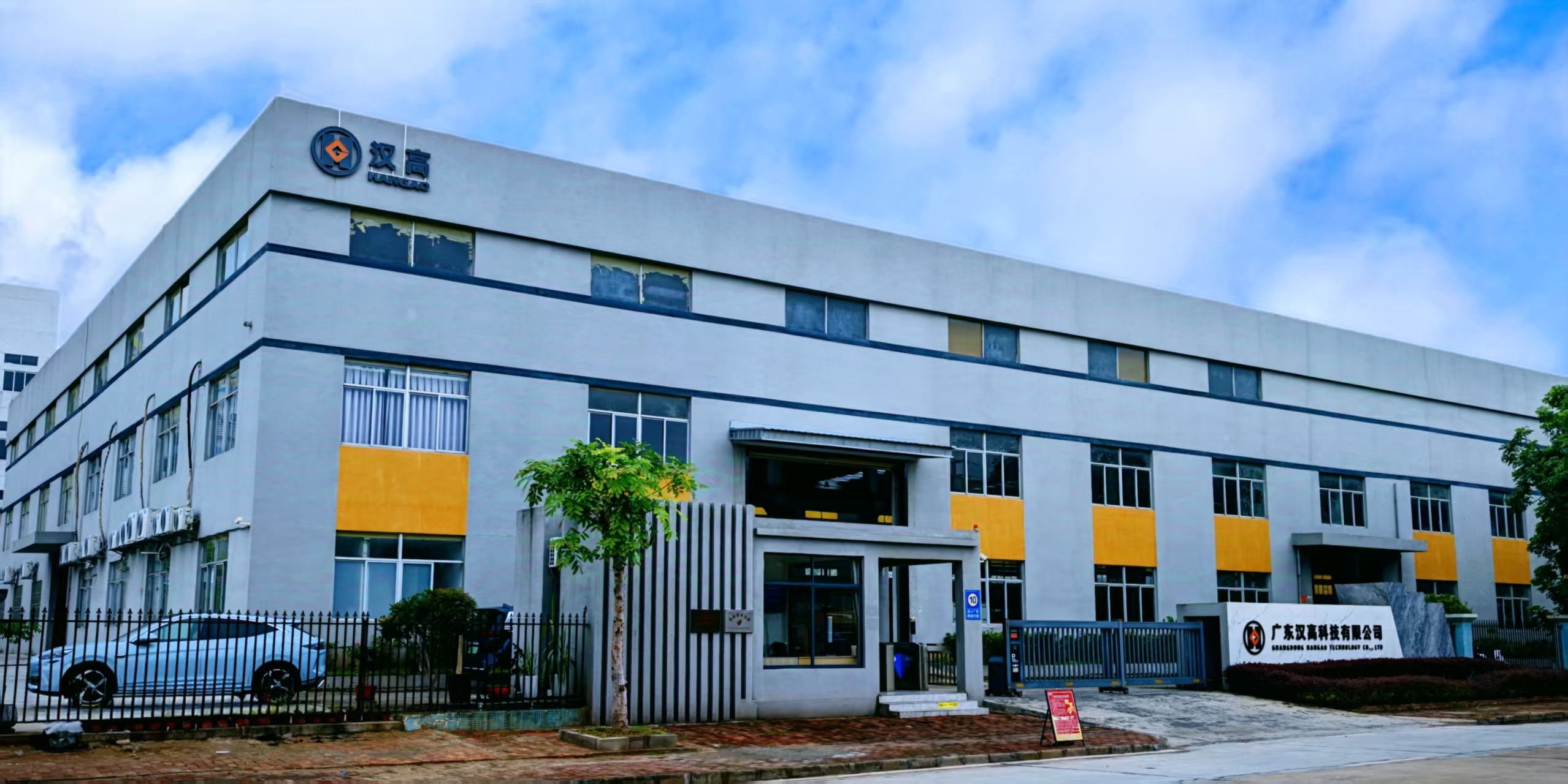 雙環(huán)激光焊接系統(tǒng)在不銹鋼焊接中的技術方案